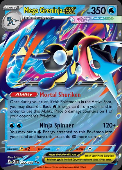 Pokémon ex Box: Mega Greninja ex Premium Collection - Forudbestilling