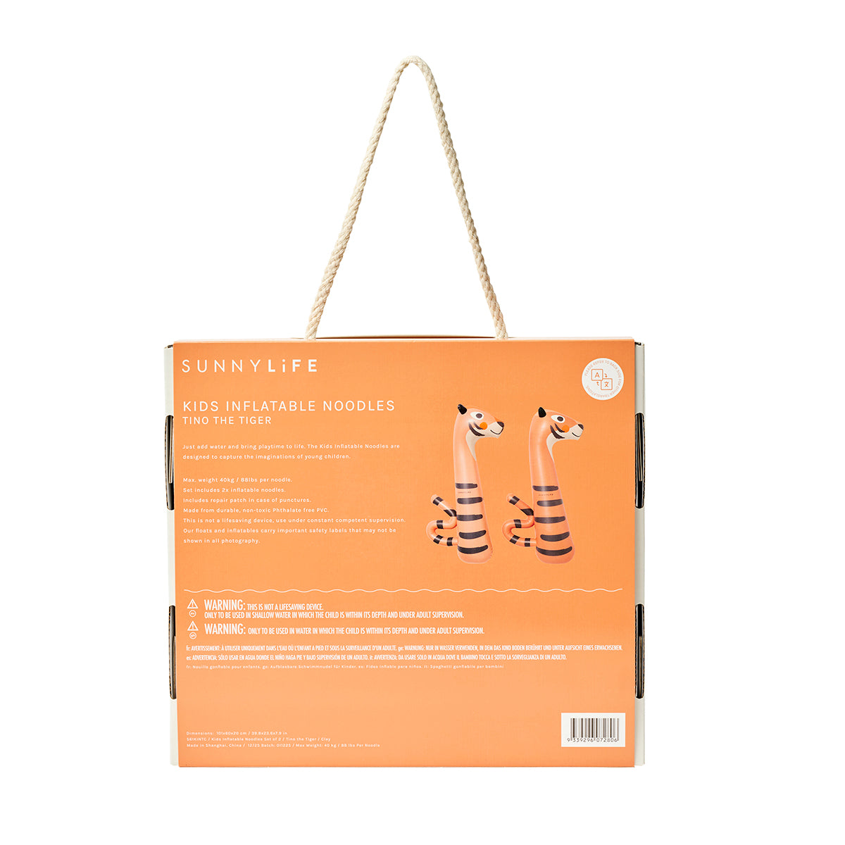 Kids Inflatable Noodle - Tino the Tiger Set of 2
