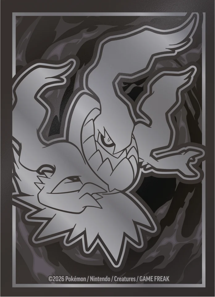Pokémon Mega Evolution: Pitch Black - Elite Trainer Box
